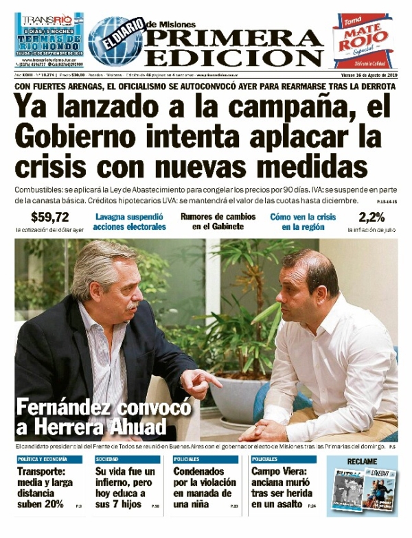 TAPA 16-08-19