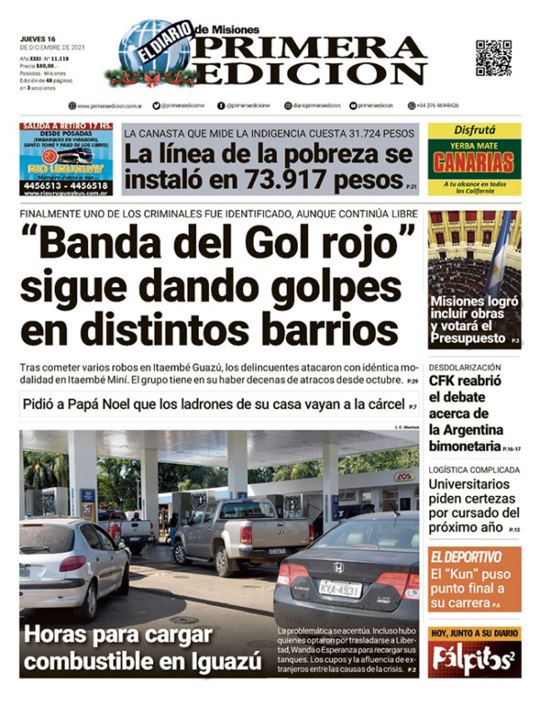 TAPA-16-12-21
