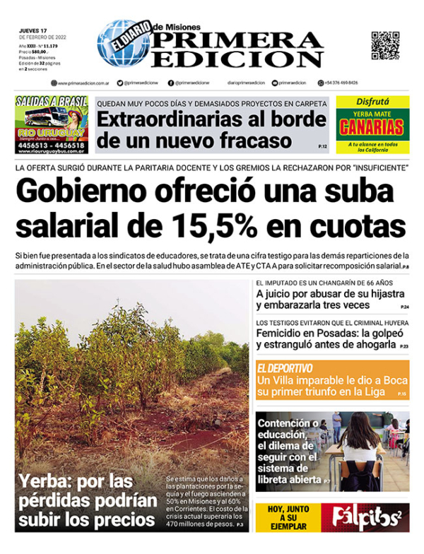TAPA-17-02-22