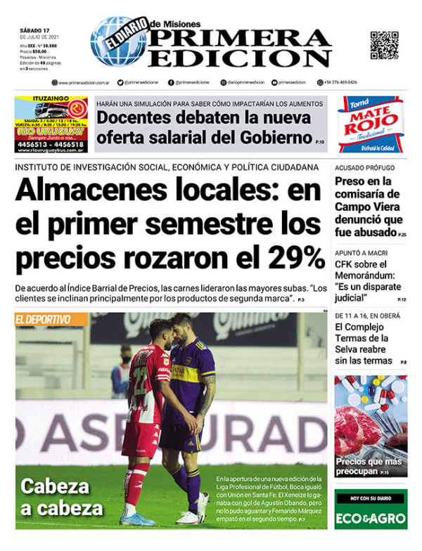 TAPA-17-07-21
