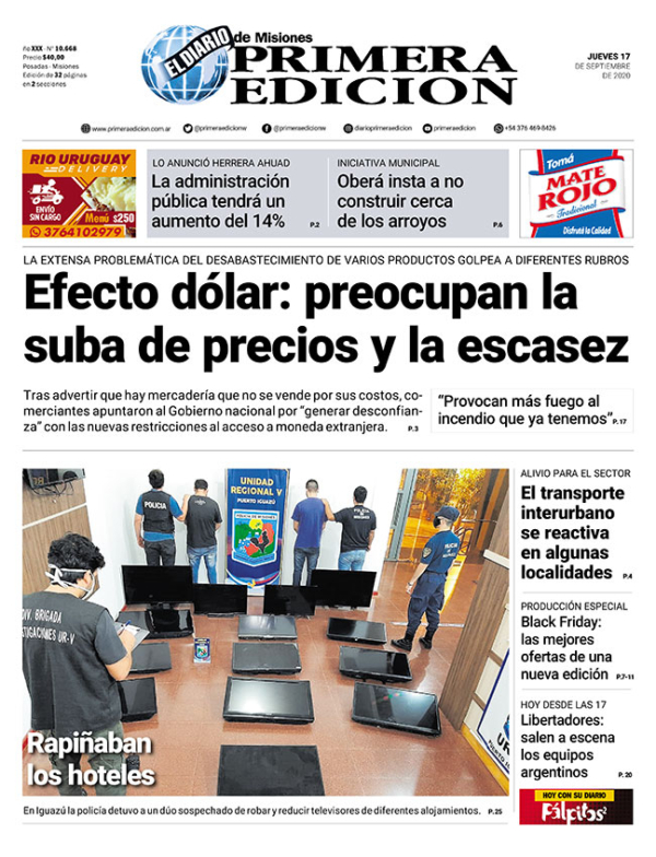 TAPA-17-09-20