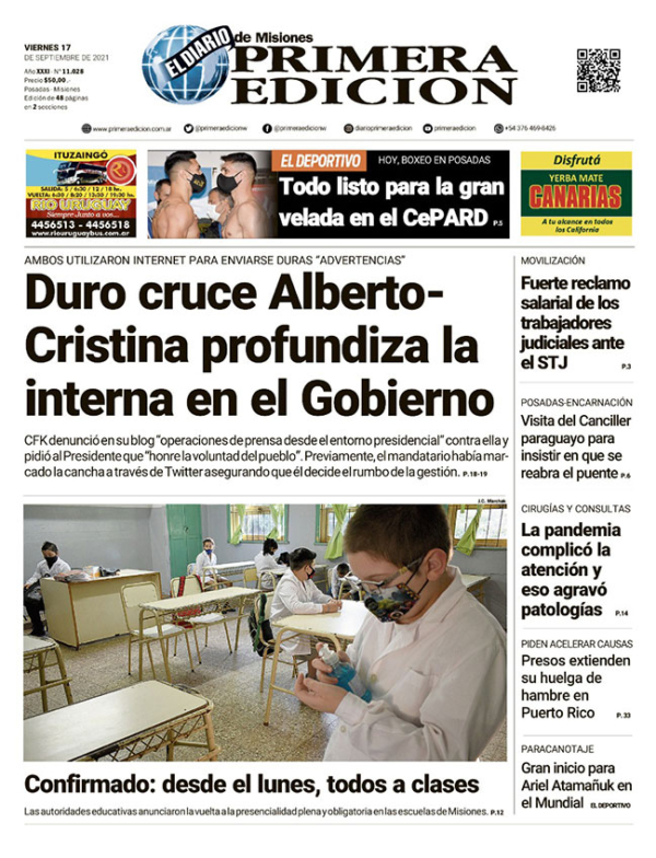 TAPA-17-09-21
