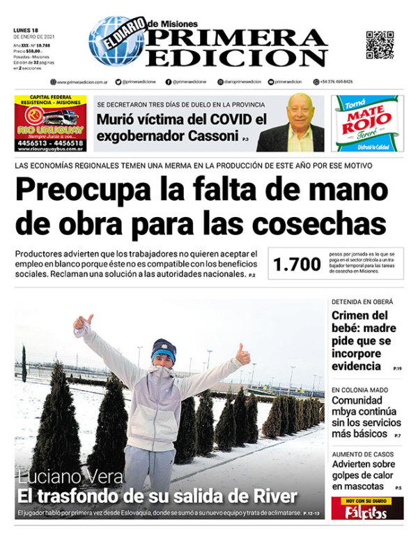 TAPA-18-01-21