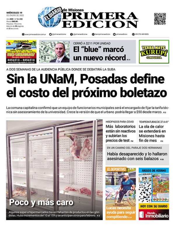 TAPA-19-01-22