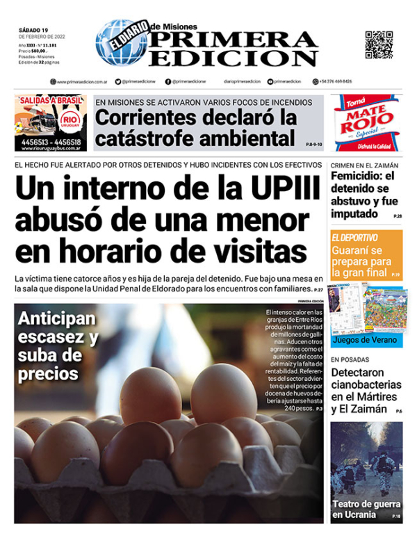 TAPA-19-02-22