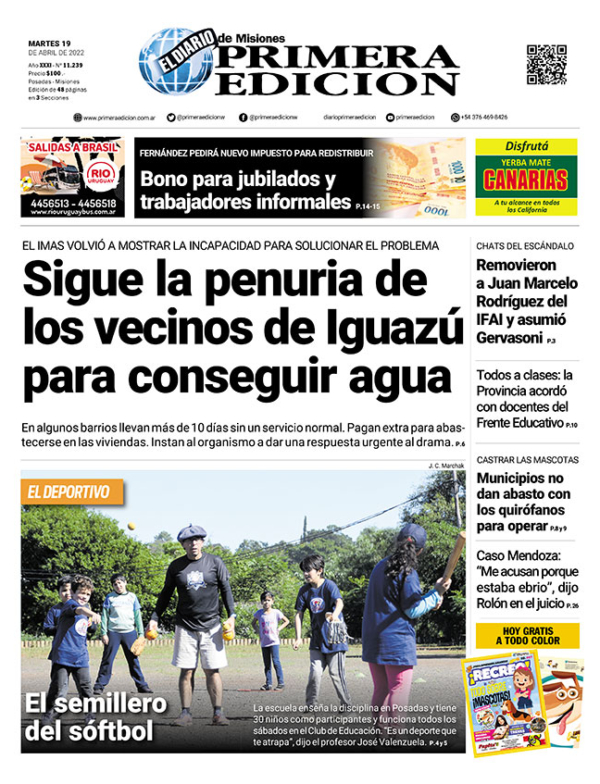 TAPA-19-04-22