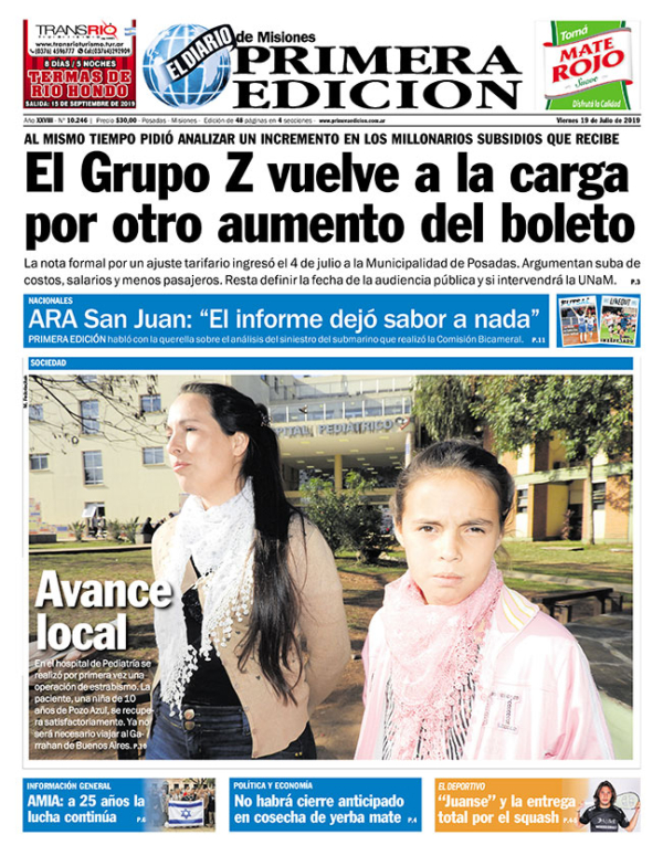 TAPA-19-07-19