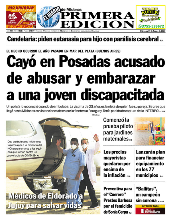 TAPA-19-08-20