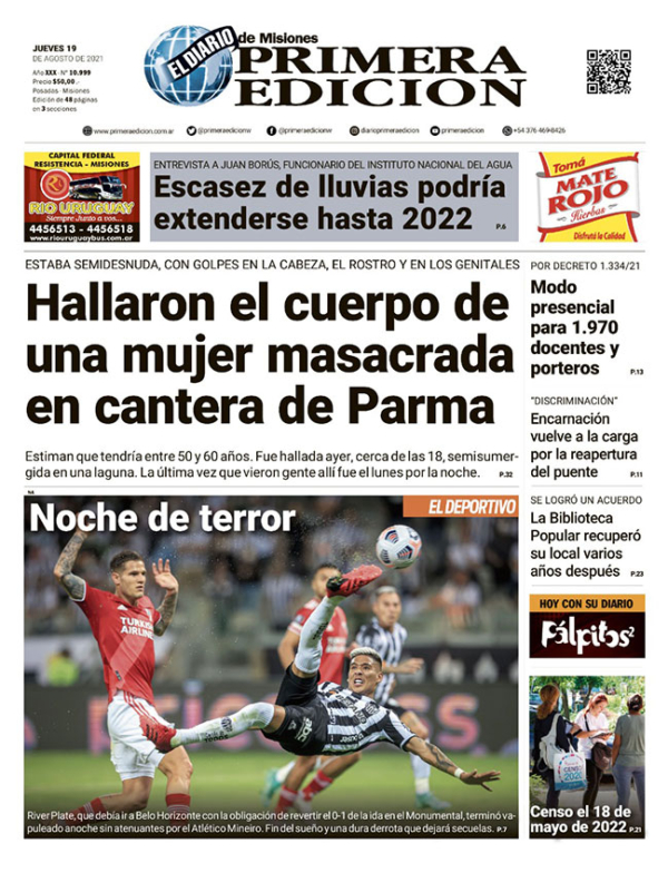 TAPA-19-08-21