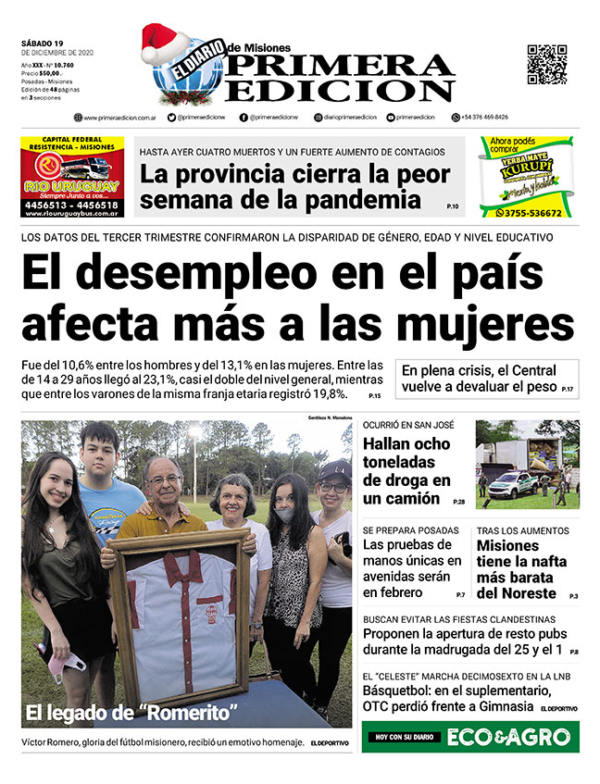 TAPA-19-12-20