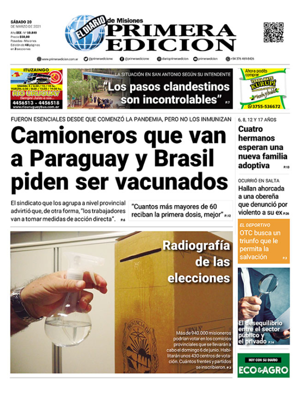 TAPA-20-03-21