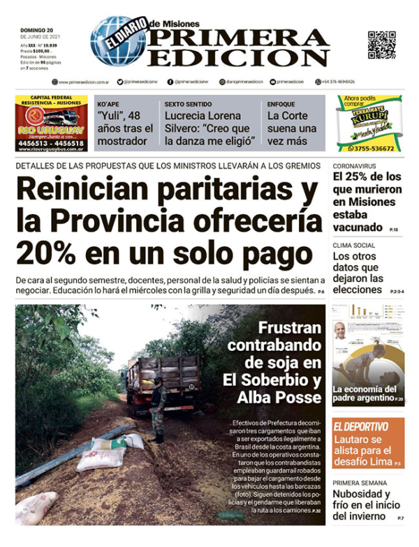 TAPA-20-06-21