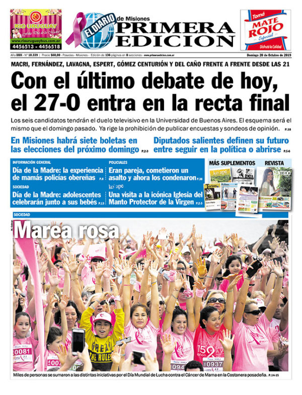 TAPA-20-10-19
