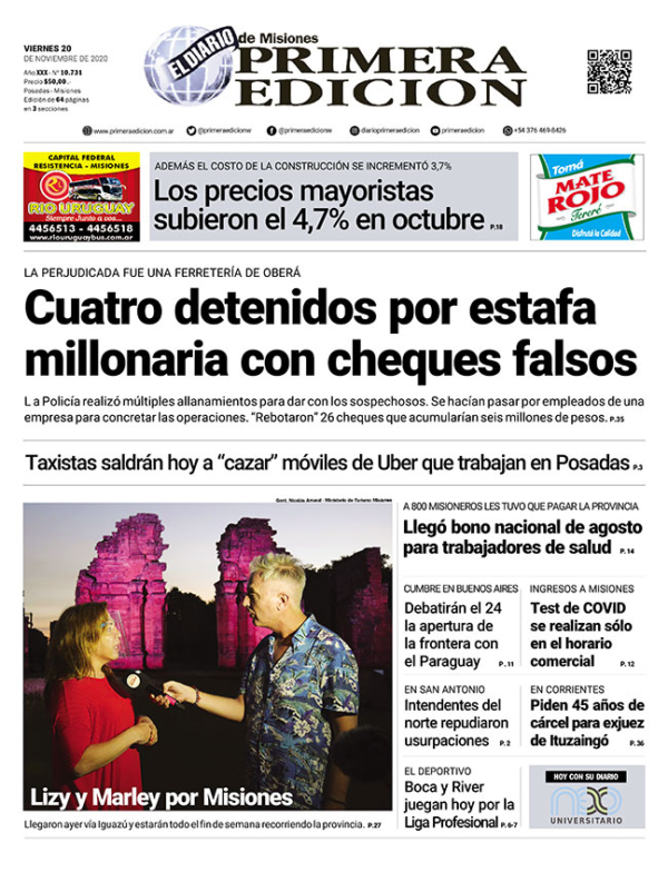TAPA-20-11-20
