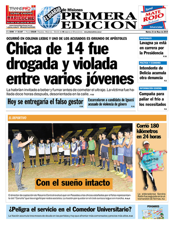 TAPA-21-05-19