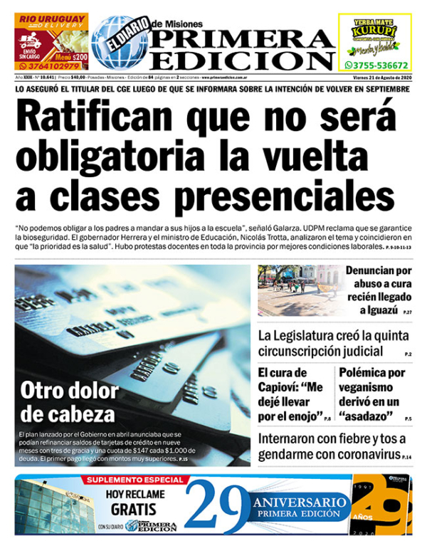TAPA-21-08-20