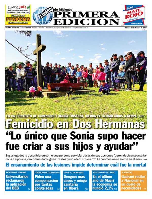 TAPA-22-02-20