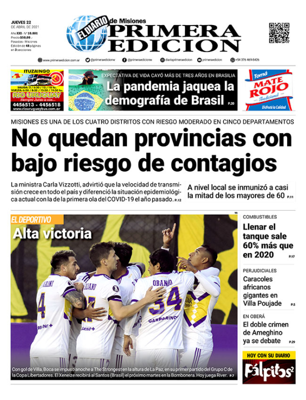 TAPA-22-04-21