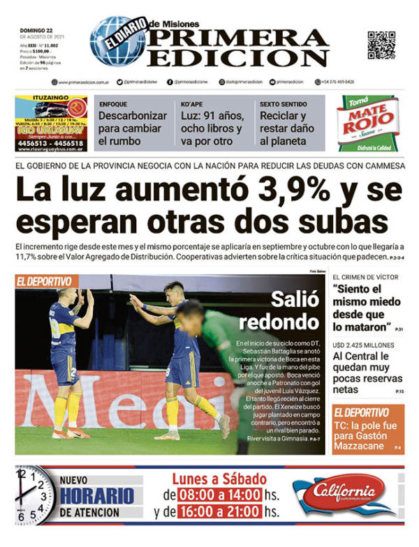TAPA-22-08-21