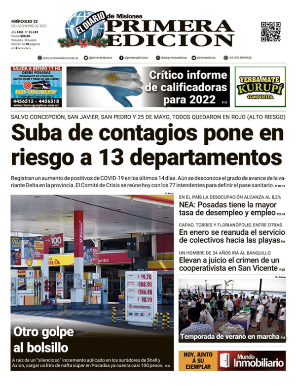 TAPA-22-12-21