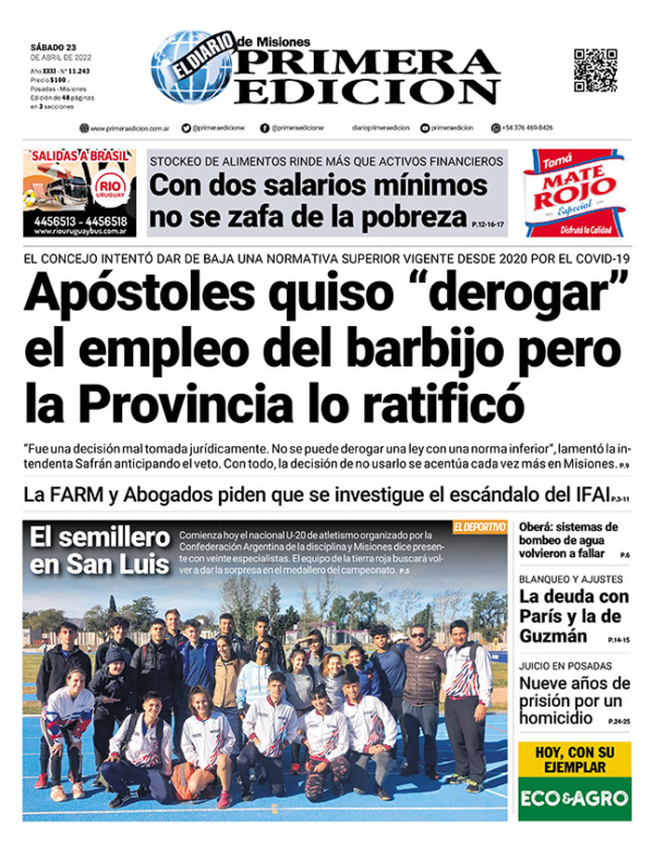 TAPA-23-04-22