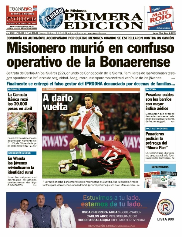 TAPA-23-05-19