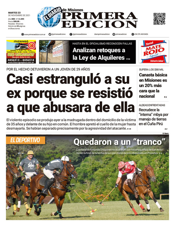 TAPA-23-11-21