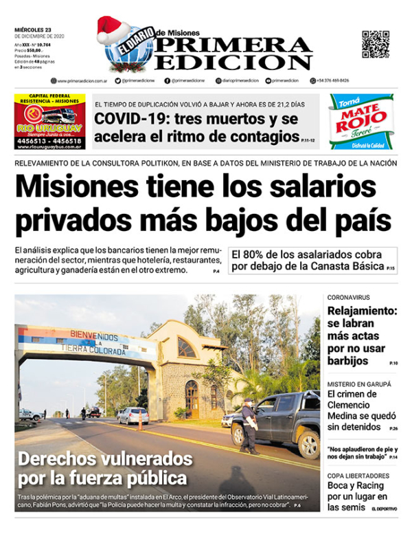 TAPA-23-12-20