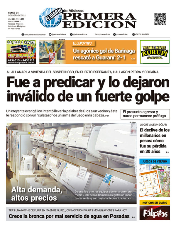 TAPA-24-01-22