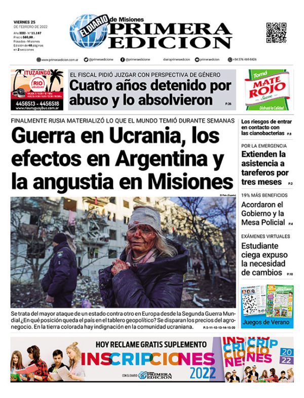 TAPA-25-02-22