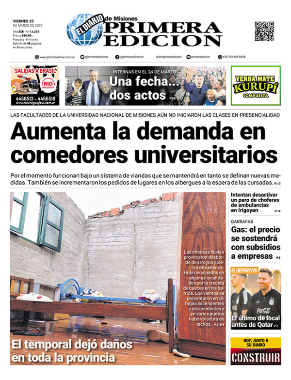 TAPA-25-03-22