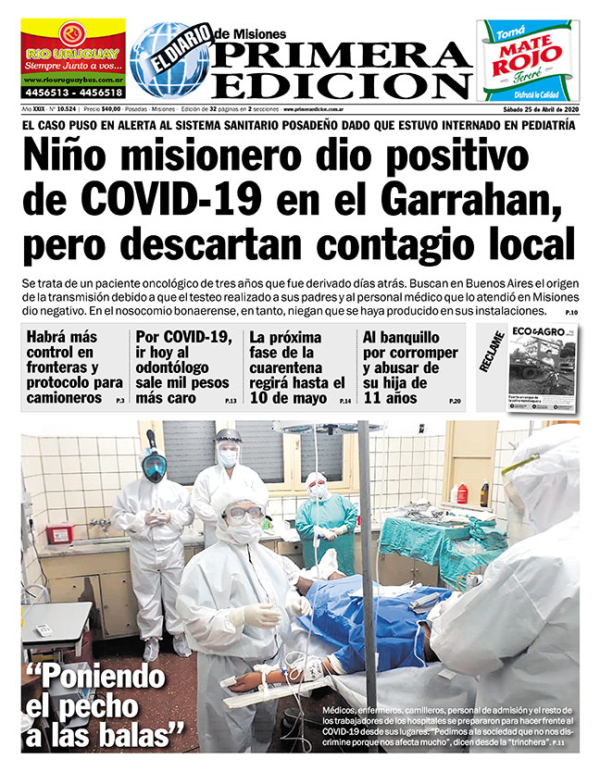 TAPA-25-04-20
