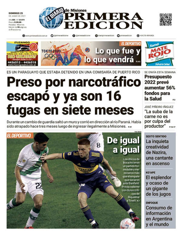 TAPA-25-07-21