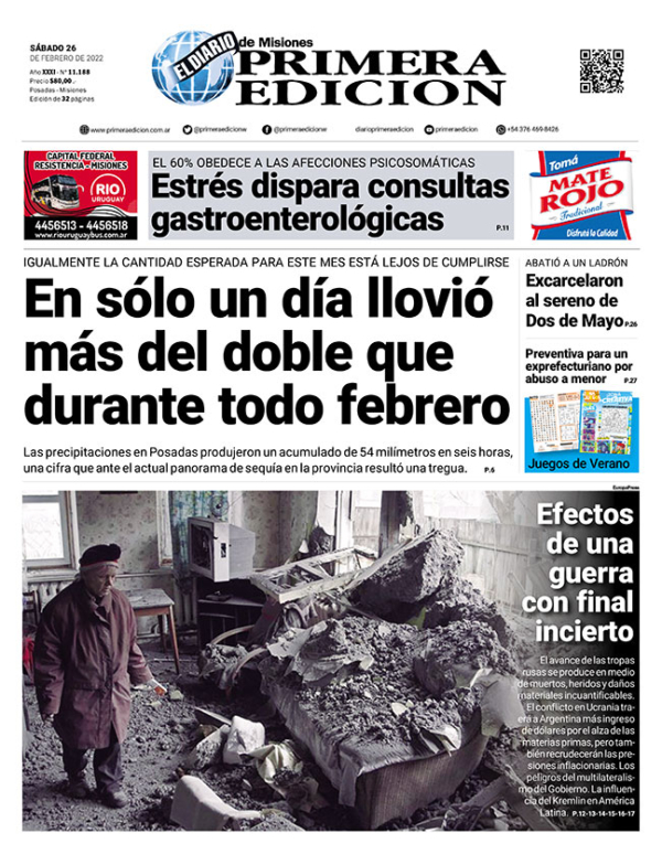 TAPA-26-02-22