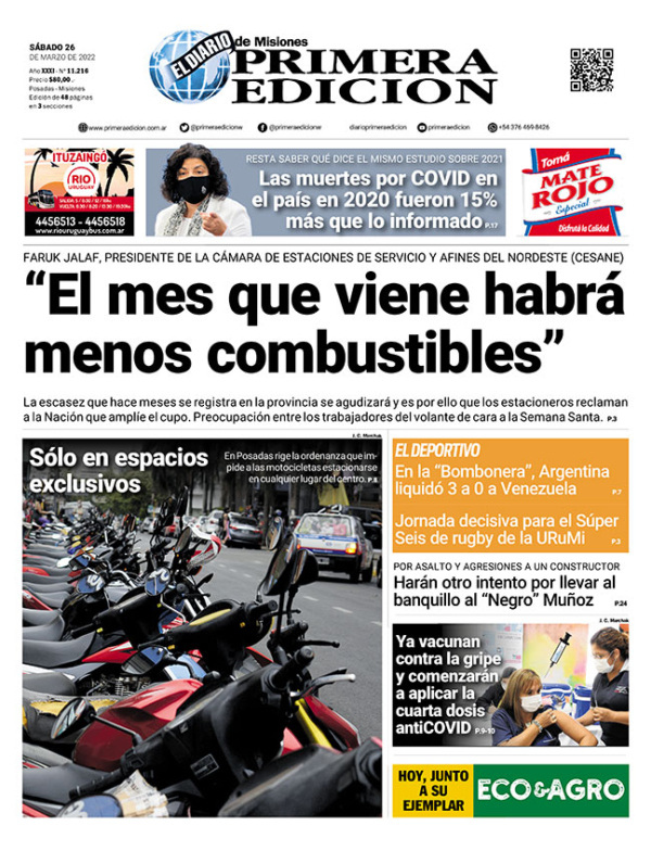 TAPA-26-03-22