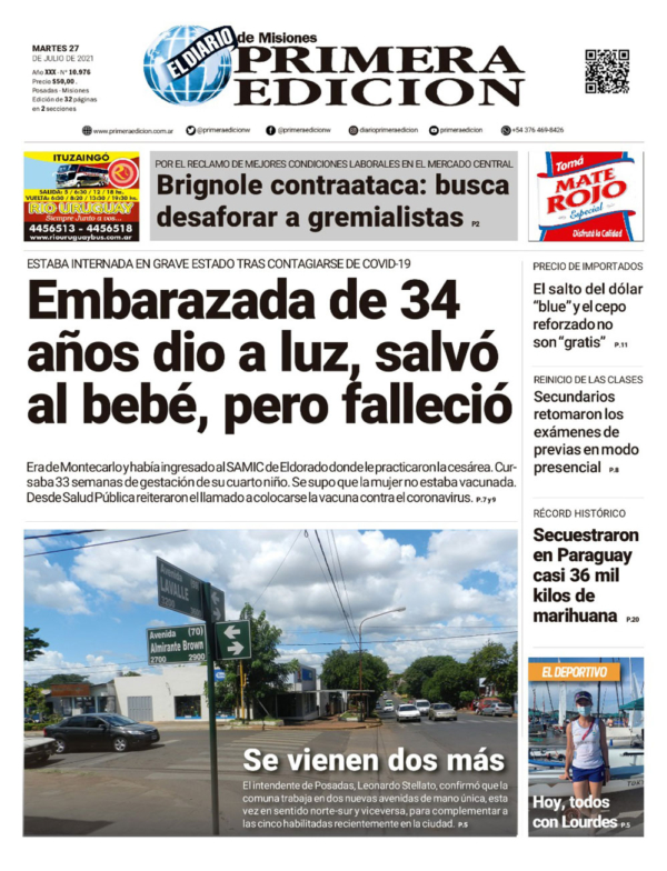 TAPA-27-07-21