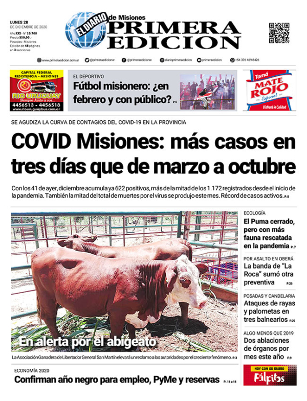 TAPA-28-12-20