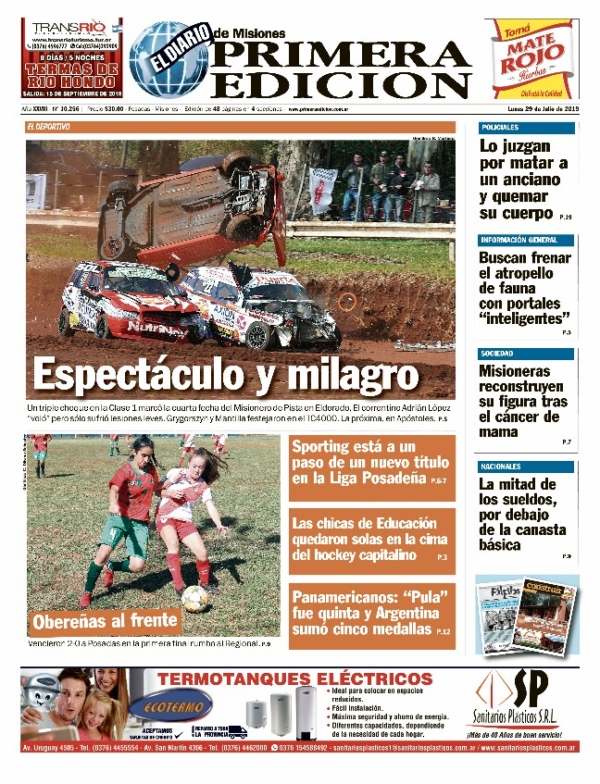 TAPA-29-07-19