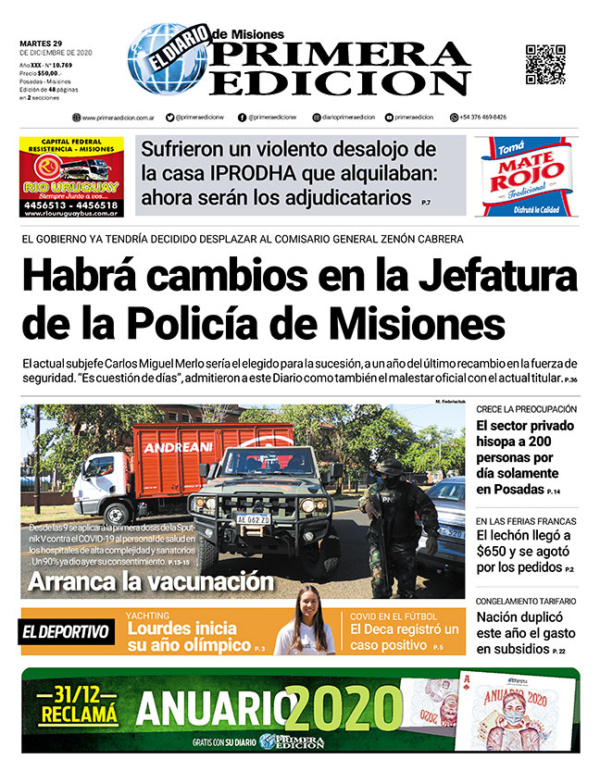 TAPA-29-12-20