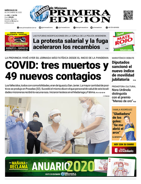 TAPA-30-12-20