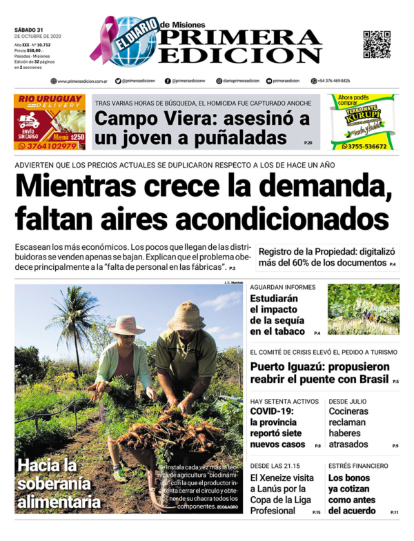 TAPA-31-10-20