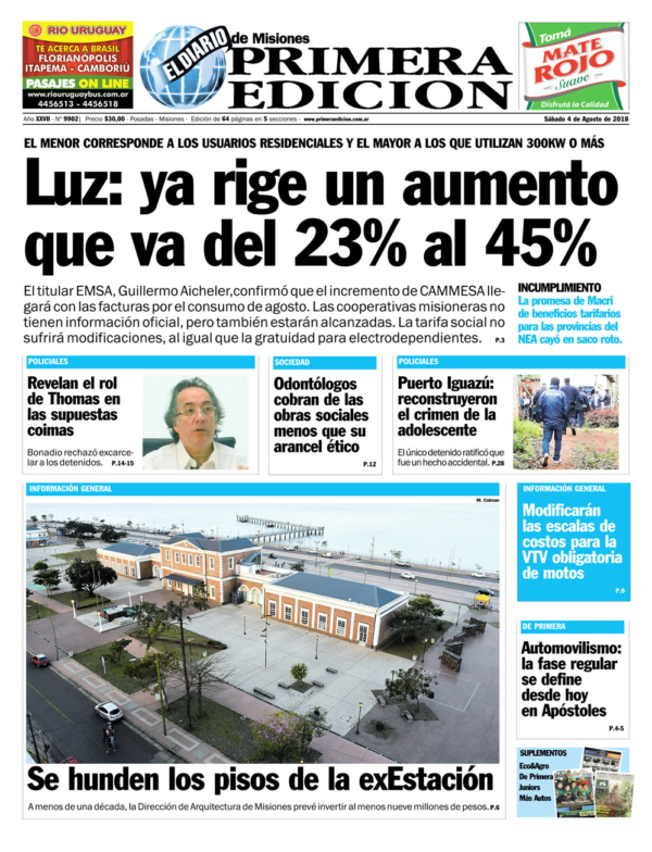 Tapa-04-08-2018