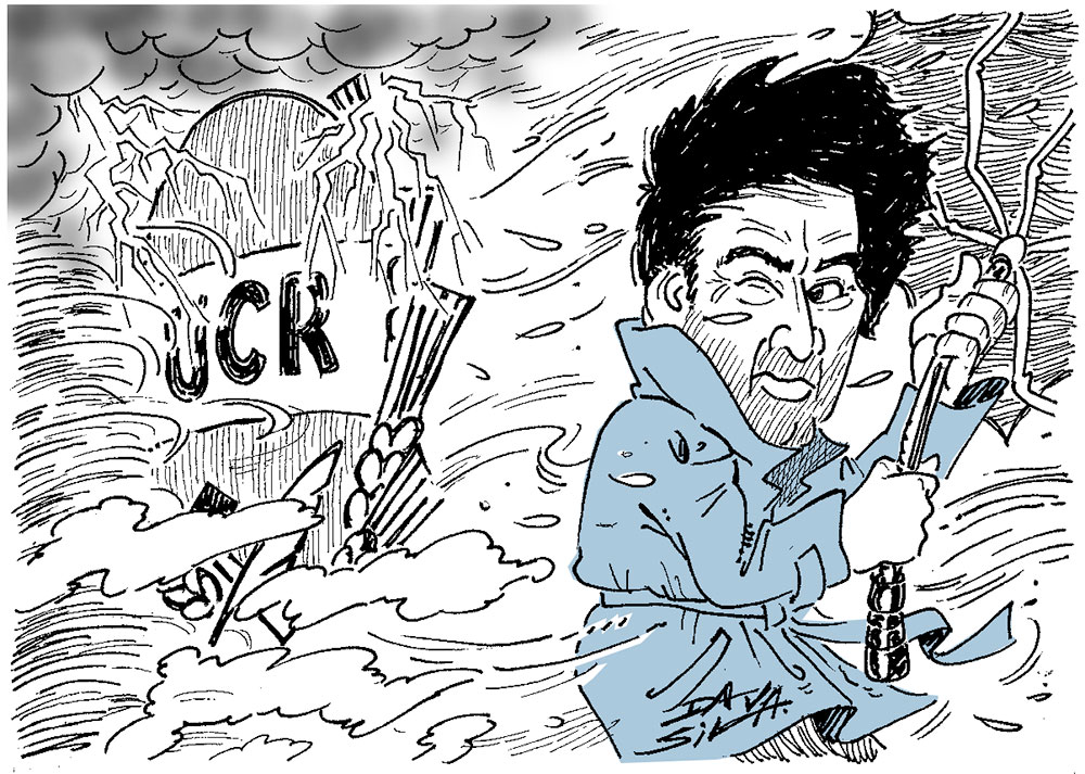 Leé nuestro “Se dice que…” de esta semana