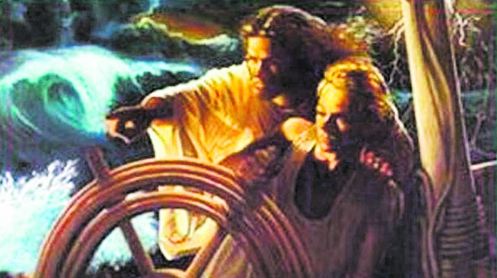 Toma el timón de vida