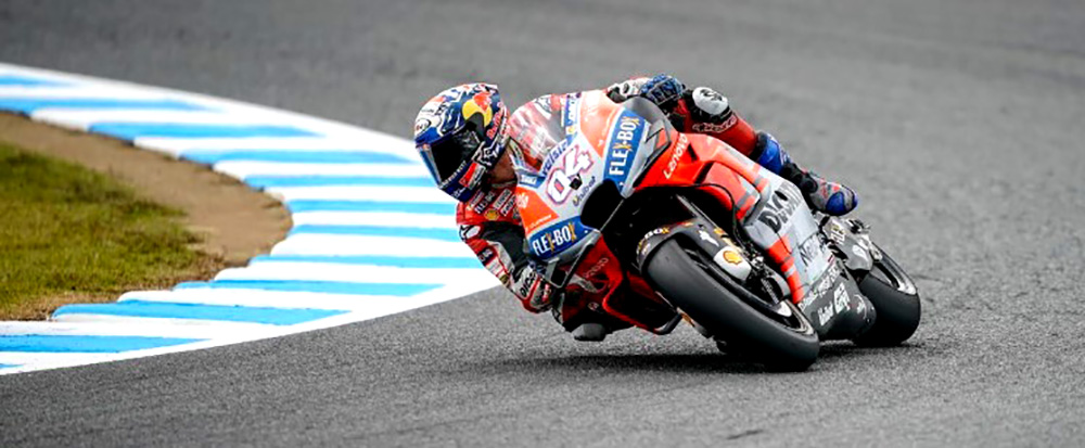 Dovizioso quiere retrasar el título de Márquez en Japón