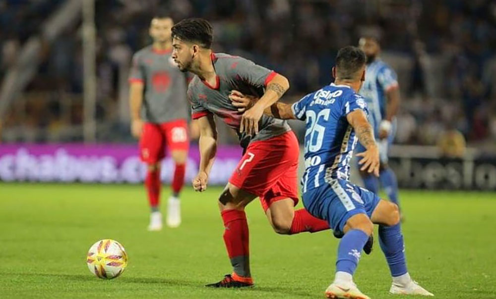 Superliga: Godoy Cruz e Independiente cerraron el año con un empate