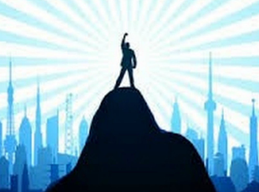 ¿Una visión o  un objetivo?