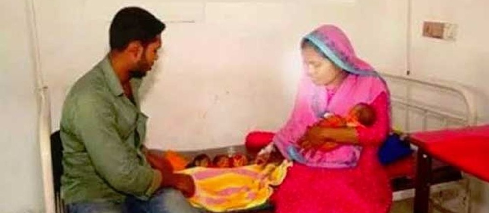 Bangladesh: mujer da a luz a gemelos tan solo un mes después de otro parto