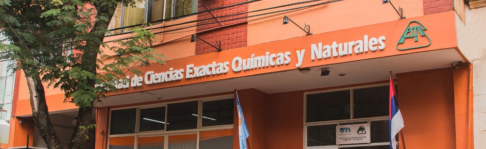 Acreditación y reconocimiento de la CONEAU para Genética