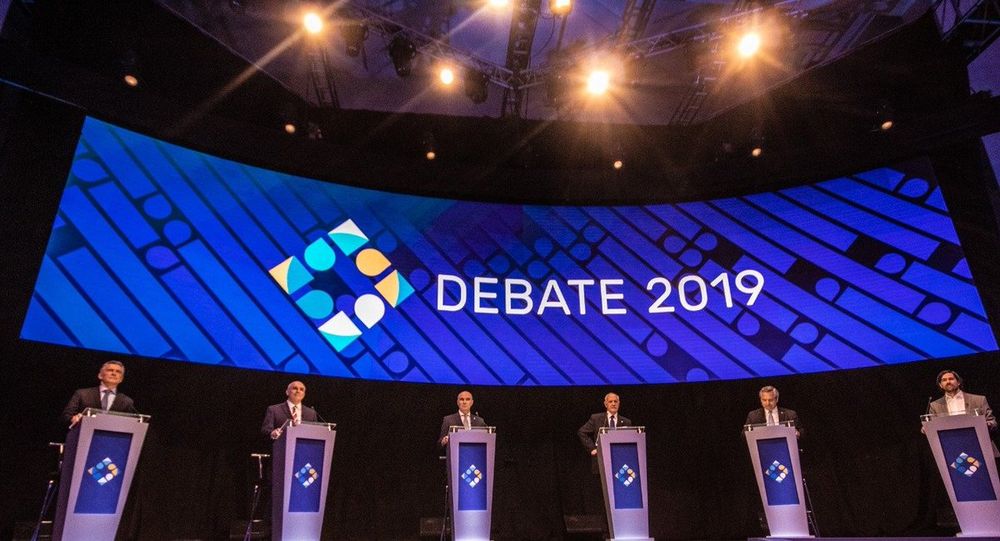 Frases principales del primer debate de candidatos presidenciales